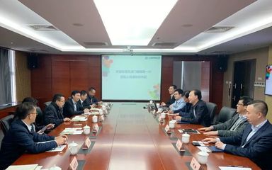 東莞港濱海灣新區(qū)管委會(huì)主任、虎門鎮(zhèn)委書記劉杰一行蒞臨上海浦東軟件園考察交流